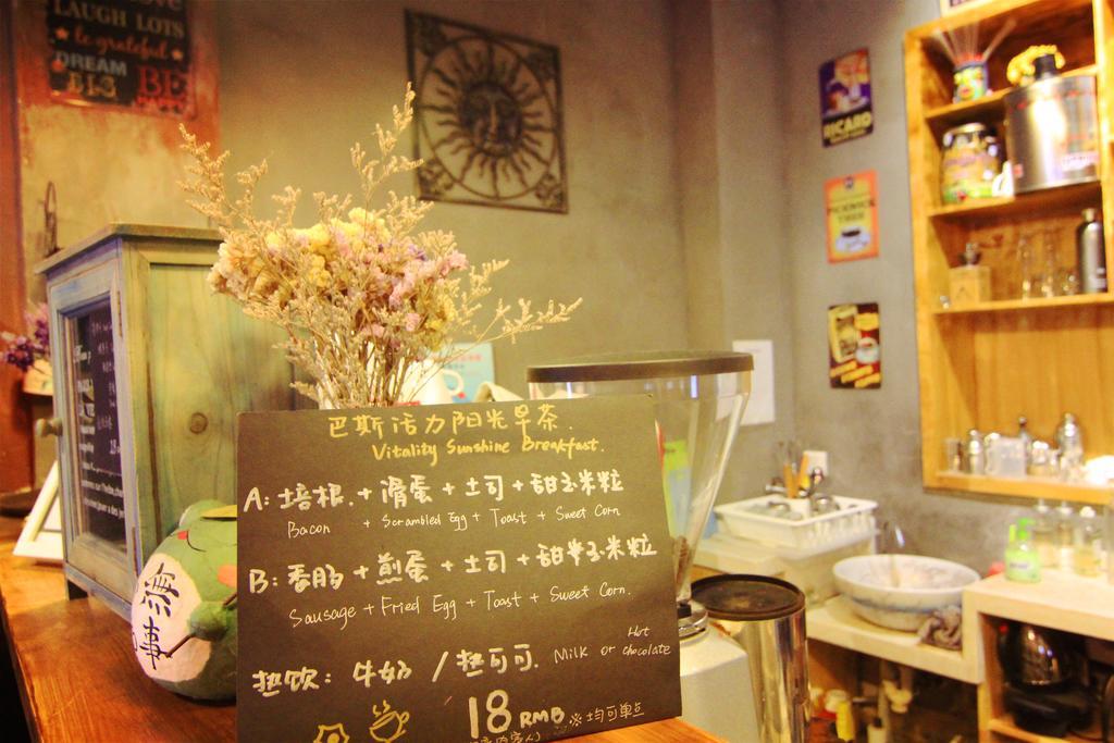 Dalian Buzz Light Year Youth Hostel מראה חיצוני תמונה