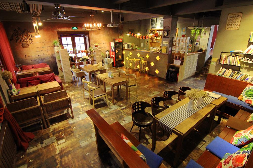 Dalian Buzz Light Year Youth Hostel מראה חיצוני תמונה