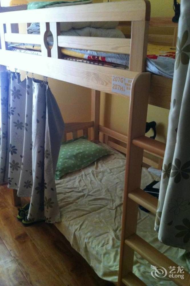 Dalian Buzz Light Year Youth Hostel מראה חיצוני תמונה