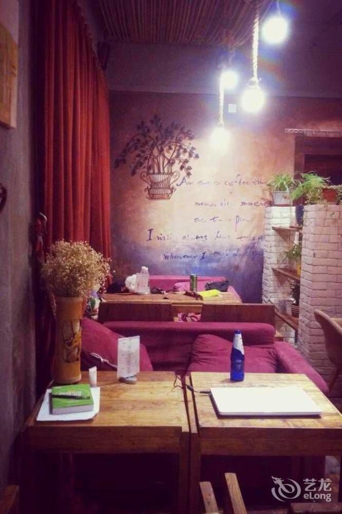 Dalian Buzz Light Year Youth Hostel מראה חיצוני תמונה