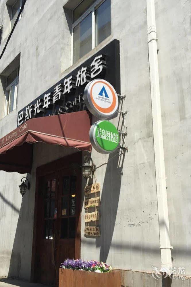 Dalian Buzz Light Year Youth Hostel מראה חיצוני תמונה