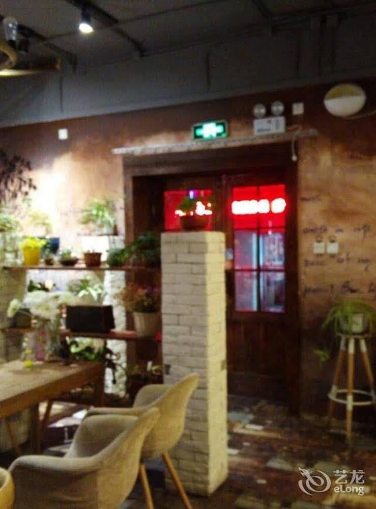 Dalian Buzz Light Year Youth Hostel מראה חיצוני תמונה