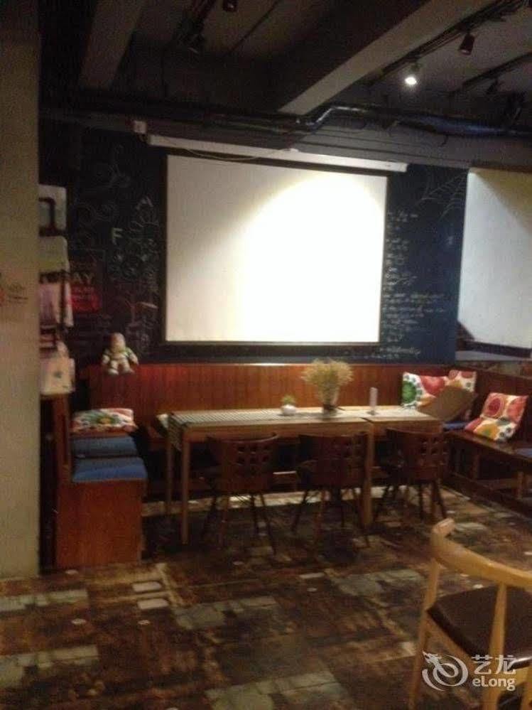 Dalian Buzz Light Year Youth Hostel מראה חיצוני תמונה